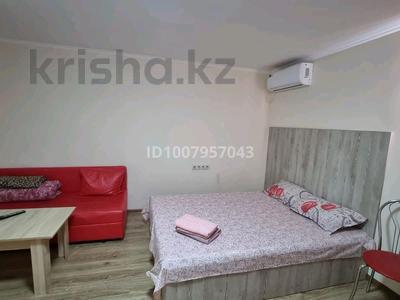 1-бөлмелі пәтер · 29 м², Абая центр — Айманова, бағасы: 12 000 ₸ в Алматы, Бостандыкский р-н