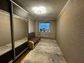 4-бөлмелі пәтер · 79.1 м² · 5/5 қабат, Мухита — Сарайшық-Мұхит, бағасы: 29 млн ₸ в Уральске, мкр Школьник — фото 4