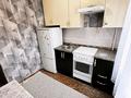 1-комнатная квартира · 30 м² · 4/5 этаж, Биржан сал 3/2 за 14.5 млн ₸ в Астане, Сарыарка р-н — фото 5