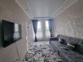 2-комнатная квартира · 45 м² · 4/12 этаж, Тастак-1 м-н 29 за 18 000 ₸ в Алматы, Ауэзовский р-н — фото 4