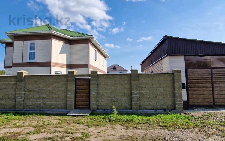 Жеке үй · 4 бөлме · 217 м² · 10 сот., Алтын Дала 22, бағасы: 65 млн ₸ в Петропавловске — фото 2
