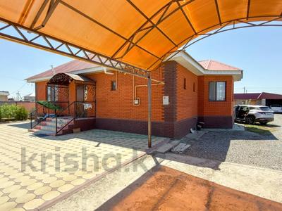 Отдельный дом · 5 комнат · 160 м² · 10 сот., Жиенкулова 19 за 47 млн ₸ в Талдыкоргане, село Ынтымак