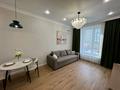 2-комнатная квартира · 40 м² · 6/12 этаж, ул. Жошы хан 12/3 за 380 000 ₸ в Астане, Есильский р-н — фото 7