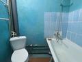 1-комнатная квартира · 29 м², попович за 7.9 млн ₸ в Уральске — фото 5