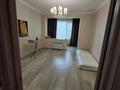 3-комнатная квартира · 96 м² · 6/15 этаж, Абая за 72 млн ₸ в Алматы, Бостандыкский р-н — фото 18