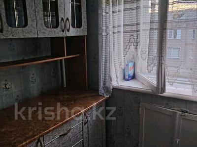 2-бөлмелі пәтер · 45 м² · 5/5 қабат, Амангельды 159, бағасы: 100 000 ₸ в Петропавловске