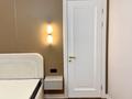 3-комнатная квартира · 90 м² · 12/18 этаж, Е 882 7/1 за 78 млн ₸ в Астане, Нура р-н — фото 25