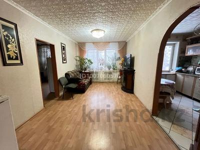 3-бөлмелі пәтер · 68 м² · 3/10 қабат, Назарбаева 287, бағасы: 29 млн ₸ в Павлодаре