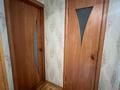 3-бөлмелі пәтер · 68 м² · 3/10 қабат, Назарбаева 287, бағасы: 29 млн ₸ в Павлодаре — фото 2