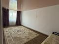 Часть дома · 4 комнаты · 80.9 м² · 5 сот., Қабдол Сарин 6/2 — Фок, больница жақта за 14 млн ₸ в 