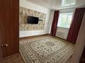 Часть дома · 4 комнаты · 80.9 м² · 5 сот., Қабдол Сарин 6/2 — Фок, больница жақта за 14 млн ₸ в  — фото 5