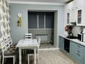 3-комнатная квартира · 102 м² · 4/9 этаж, Мангилик Ел — Возле Анвара смарт школ рядом за 42 млн ₸ в Актобе — фото 11