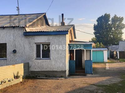 Часть дома · 5 комнат · 104 м² · 6 сот., Уштобе за 24 млн ₸