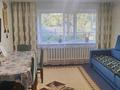 Часть дома · 5 комнат · 104 м² · 6 сот., Уштобе за 24 млн ₸ — фото 7