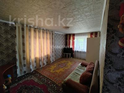 2-бөлмелі пәтер · 40 м² · 1/3 қабат, Тауыльсыздык 7, бағасы: 7.9 млн ₸ в Красном яре