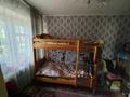 2-комнатная квартира · 40 м² · 1/3 этаж, Тауыльсыздык 7 за 7.9 млн ₸ в Красном яре — фото 4