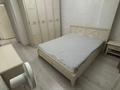 2-комнатная квартира · 65 м² · 5/9 этаж, Абикен Бектуров 1 — Хан шатыр за 310 000 ₸ в Астане, Есильский р-н