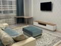 2-комнатная квартира · 65 м² · 5/9 этаж, Абикен Бектуров 1 — Хан шатыр за 310 000 ₸ в Астане, Есильский р-н — фото 2