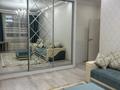 2-комнатная квартира · 65 м² · 5/9 этаж, Абикен Бектуров 1 — Хан шатыр за 310 000 ₸ в Астане, Есильский р-н — фото 4