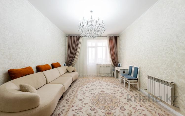 3-комнатная квартира · 111 м² · 13/17 этаж, Сыганак 6 за 57.5 млн ₸ в Астане, Нура р-н — фото 20