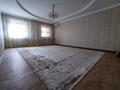 Жеке үй · 7 бөлме · 182.6 м² · 20 жүзд., Нурбаева 75/1, бағасы: 24 млн ₸ в  — фото 13