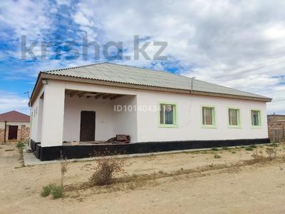 Жеке үй · 7 бөлме · 182.6 м² · 20 жүзд., Нурбаева 75/1, бағасы: 24 млн ₸ в 