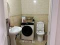 3-комнатная квартира · 80 м² · 2/12 этаж, Сыганак 2 за 45 млн ₸ в Астане, Есильский р-н — фото 11