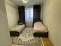 3-комнатная квартира · 80 м² · 2/12 этаж, Сыганак 2 за 45 млн ₸ в Астане, Есильский р-н — фото 3