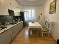 3-комнатная квартира · 80 м² · 2/12 этаж, Сыганак 2 за 45 млн ₸ в Астане, Есильский р-н — фото 5
