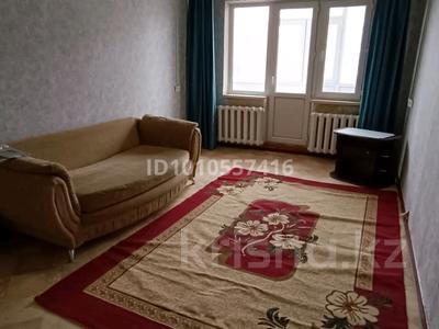 2-комнатная квартира · 50 м² · 2/5 этаж, мкр Шанхай, Маресьева за 110 000 〒 в Актобе