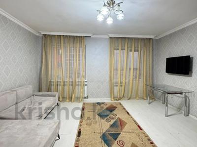 2-комнатная квартира · 47.5 м² · 20/25 этаж, Петрова 10 за 21.6 млн ₸ в Астане, Алматы р-н