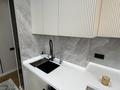 3-комнатная квартира · 68 м² · 3/12 этаж, мкр Гажайып 11/12а за 56 млн ₸ в Алматы, Алатауский р-н — фото 9