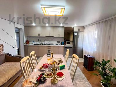 Отдельный дом · 5 комнат · 130 м² · 8 сот., Кадыржанова 54 за 32 млн ₸ в Талдыкоргане
