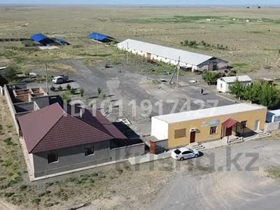 Промбаза · 6400 га, О о — 50 км от Туркестана за 499 млн ₸ в Бесарыке