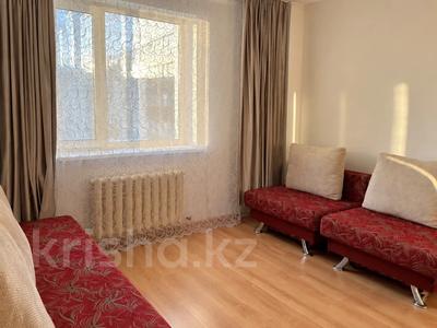 1-комнатная квартира · 37 м², Кордай за 170 000 ₸ в Астане, Алматы р-н