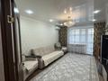 3-бөлмелі пәтер · 67 м² · 3/5 қабат, Пушкина 24 — Маг. Провиант, бағасы: 250 000 ₸ в Кокшетау