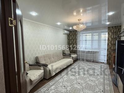 3-бөлмелі пәтер · 67 м² · 3/5 қабат, Пушкина 24 — Маг. Провиант, бағасы: 250 000 ₸ в Кокшетау