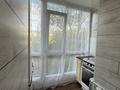 3-бөлмелі пәтер · 67 м² · 3/5 қабат, Пушкина 24 — Маг. Провиант, бағасы: 250 000 ₸ в Кокшетау — фото 10