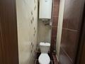 3-бөлмелі пәтер · 67 м² · 3/5 қабат, Пушкина 24 — Маг. Провиант, бағасы: 250 000 ₸ в Кокшетау — фото 12