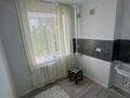 1-комнатная квартира · 30 м² · 3/4 этаж, жетысу 16 за 12 млн ₸ в Талдыкоргане, мкр Жетысу — фото 4