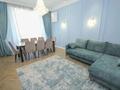 3-бөлмелі пәтер · 88 м² · 5/12 қабат, Гагарина 311, бағасы: 98 млн ₸ в Алматы, Бостандыкский р-н