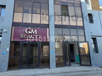 Еркін · 90 м², бағасы: 31 млн ₸ в Астане, Сарайшык р-н