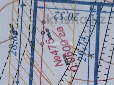 Участок · 6 соток, Мауленова за 5.8 млн 〒 в Бирлик