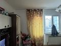 2-комнатная квартира · 65 м² · 4/6 этаж, мкр Кокжиек 37 за 200 000 ₸ в Алматы, Жетысуский р-н — фото 10