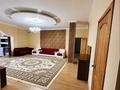 2-комнатная квартира · 120 м² · 5/6 этаж, Сатпаева 39 за 250 000 ₸ в Атырау — фото 2
