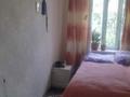 4-комнатная квартира · 80 м² · 1/1 этаж, Жангозина 12в — Жангозина, рядом с Гуманитарным колледжом за 22 млн ₸ в Каскелене — фото 4