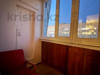 2-комнатная квартира · 53.4 м² · 9/9 этаж, Назарбаева 24 за 17.6 млн 〒 в Павлодаре