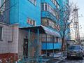 2-комнатная квартира, 64 м², 1/9 этаж, Физкультурная за 29.5 млн 〒 в Алматы, Турксибский р-н — фото 18