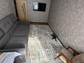 2-комнатная квартира · 42 м² · 1/5 этаж, Абая за 11 млн ₸ в Аркалыке