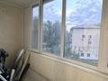2-комнатная квартира · 53 м² · 4/9 этаж, Жданова 14 за 17 млн ₸ в Уральске — фото 9